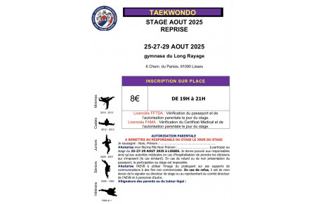 Stage Aout - AEVB